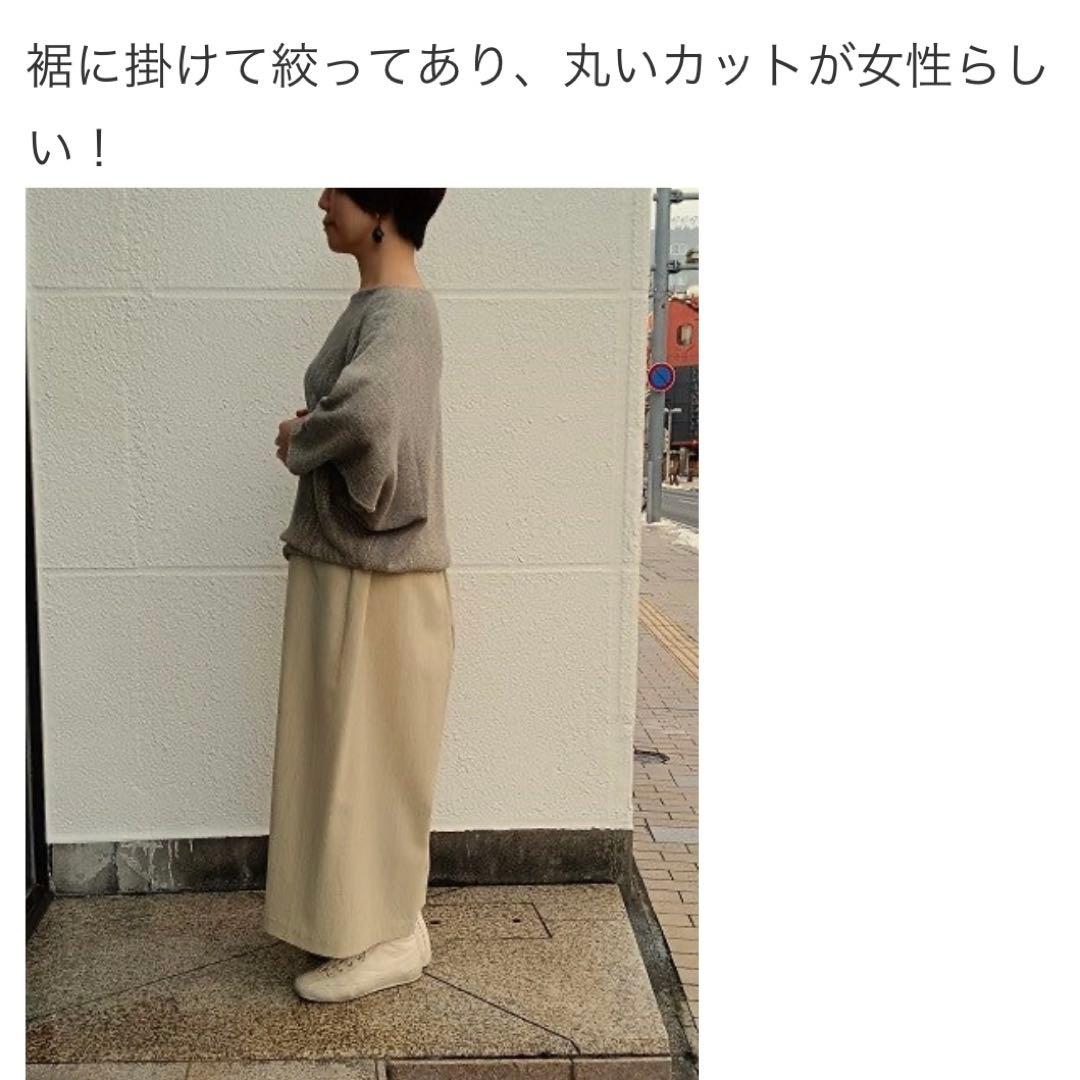 ヨーガンレール　多色の彩り豊かな柔らかたっぷりゆったりニット　ババグーリ