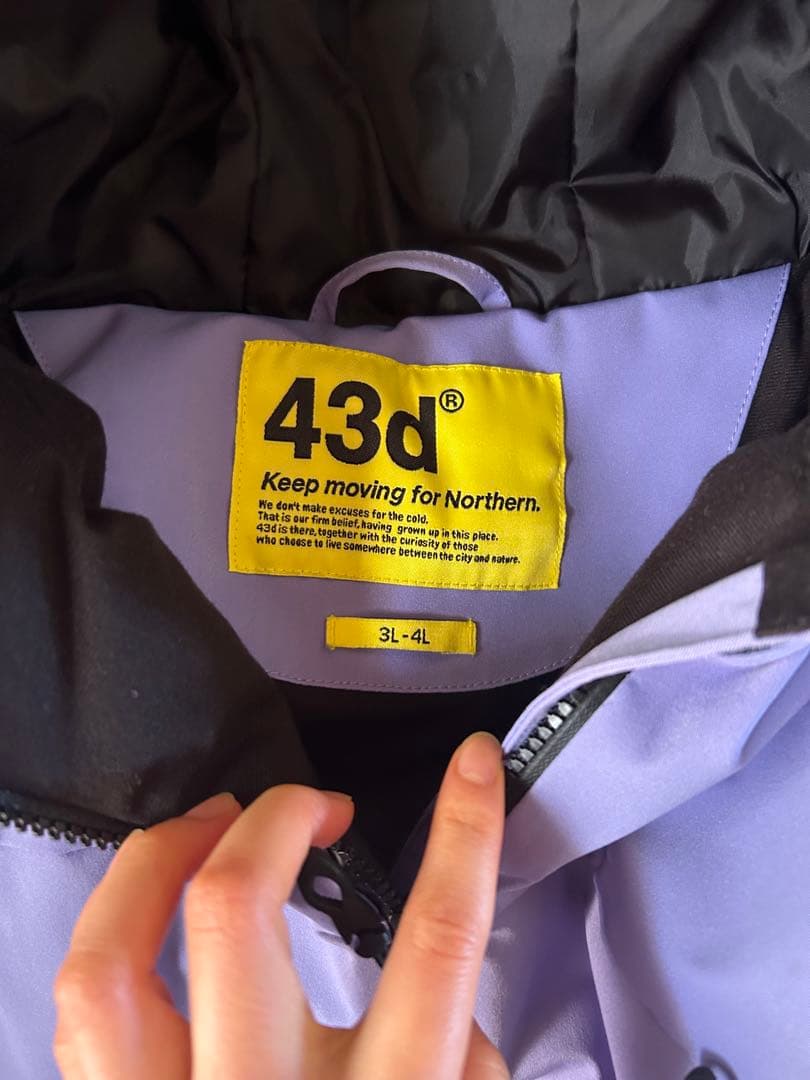 薄紫色スノーボードウェアセット 3L スキーウェアセット 上下セット