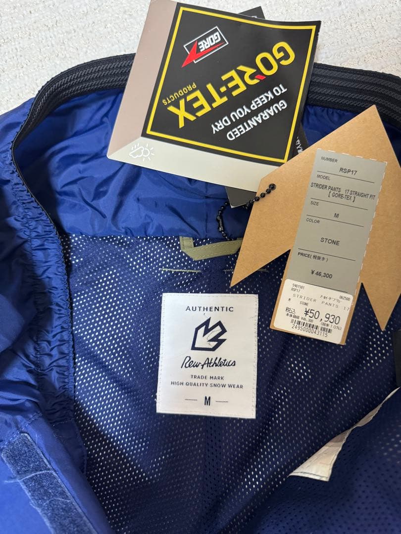 美品 REW GORE-TEXスノーボードパンツ