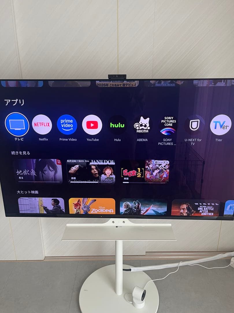 SONY 55型　有機ELテレビ XRJ-55A95K