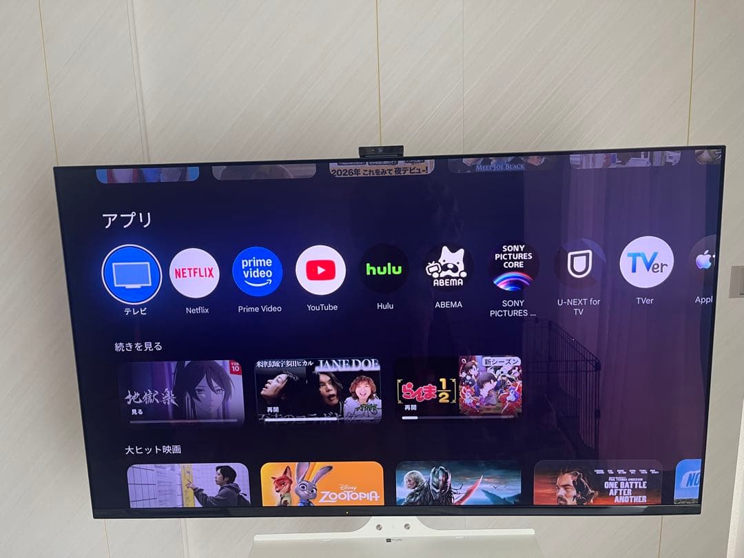 SONY 55型　有機ELテレビ XRJ-55A95K