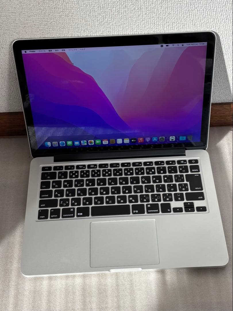 MacBook Pro 13インチ　A1502 256GB 8GB