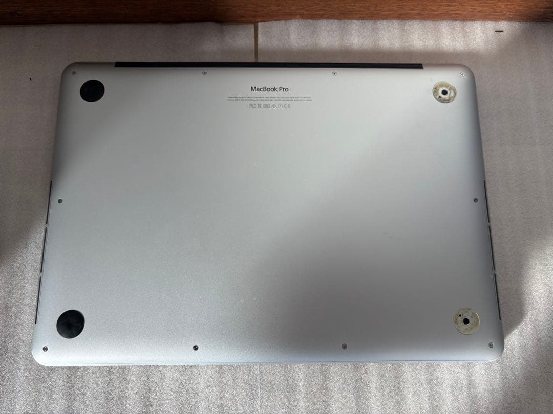 MacBook Pro 13インチ　A1502 256GB 8GB