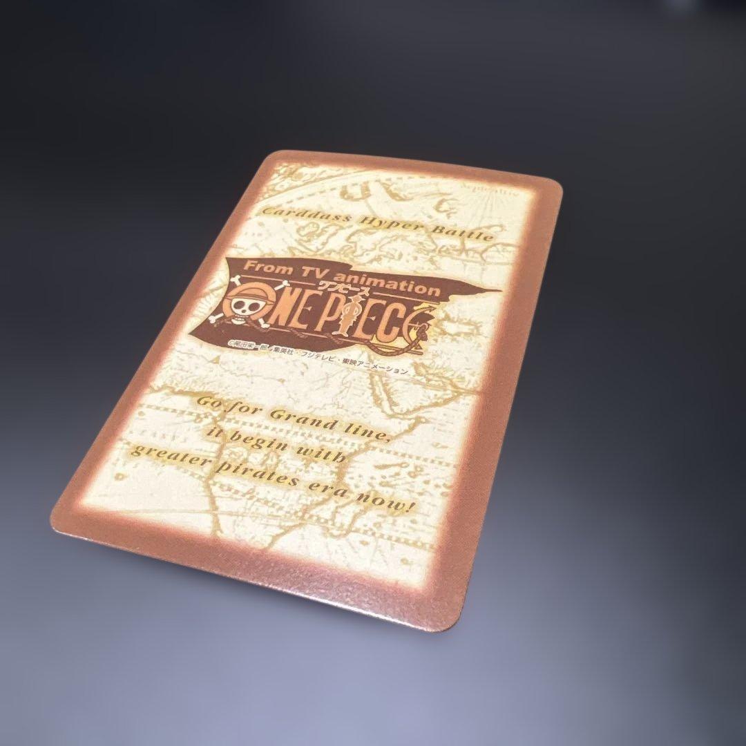 ワンピースカード ハイパーバトル c185 ウソップ 火炎星 金文字