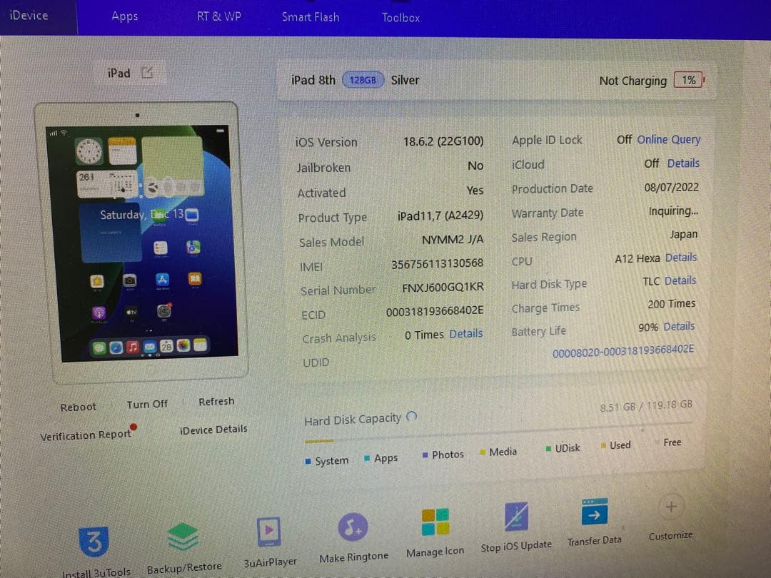 iPad Gen 第8世代 128GB SIMフリー 30568