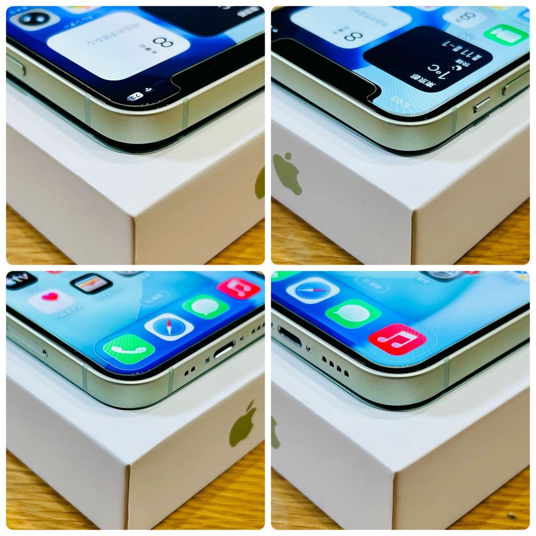 【美品】iPhone 12 mini 本体 128GB SIMフリー グリーン