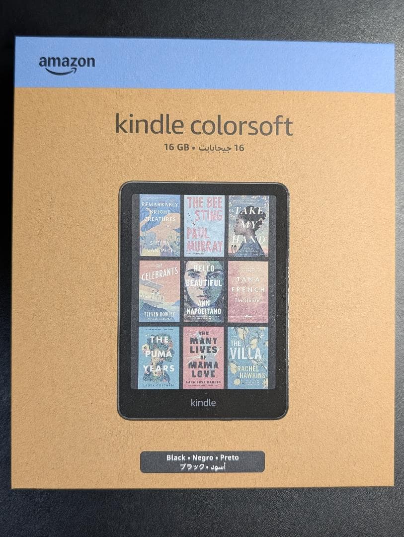 ☆新品☆Amazon Kindle Colorsoft 16GB 2025 黒