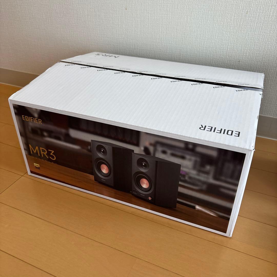 Edifier MR3 ブラック