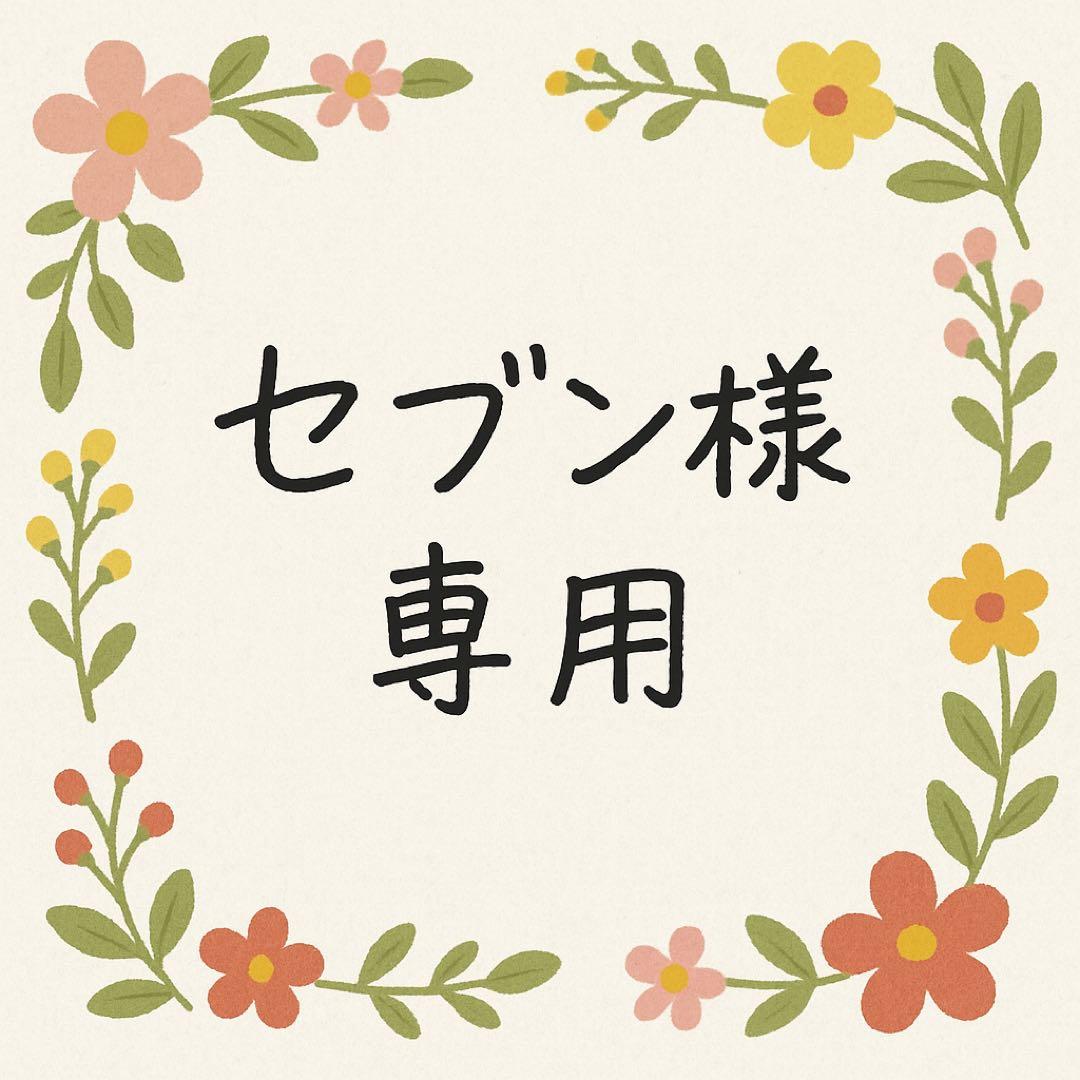 ドンキ　チューナーレステレビ24V型