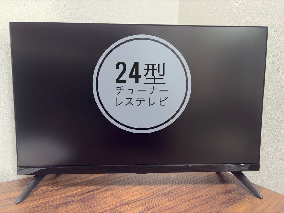 ドンキ　チューナーレステレビ24V型