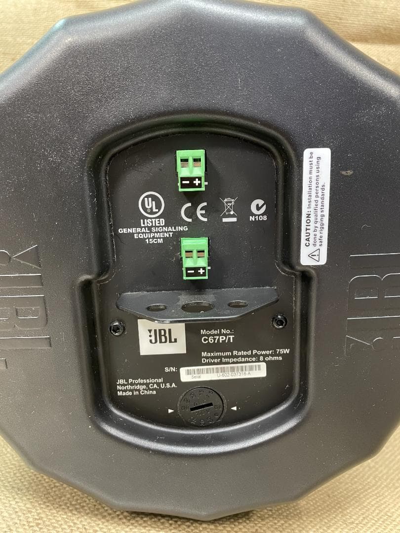 美品 JBL Control 67P/T天井吊下げ用ペンダント型スピーカー 1本