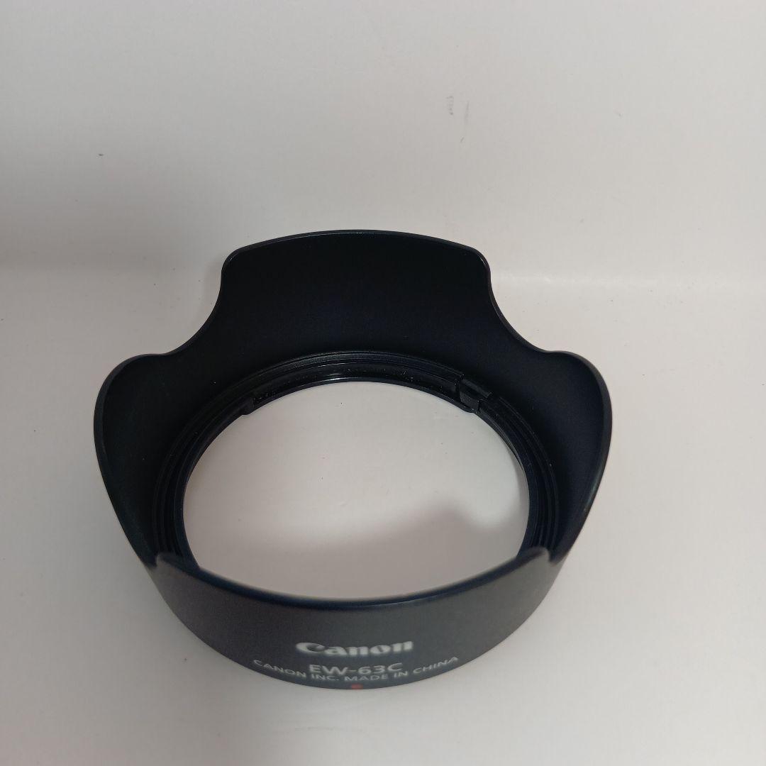 レンズ(ズーム) Canon EFS 55-250mm IMAGE STABILIZER