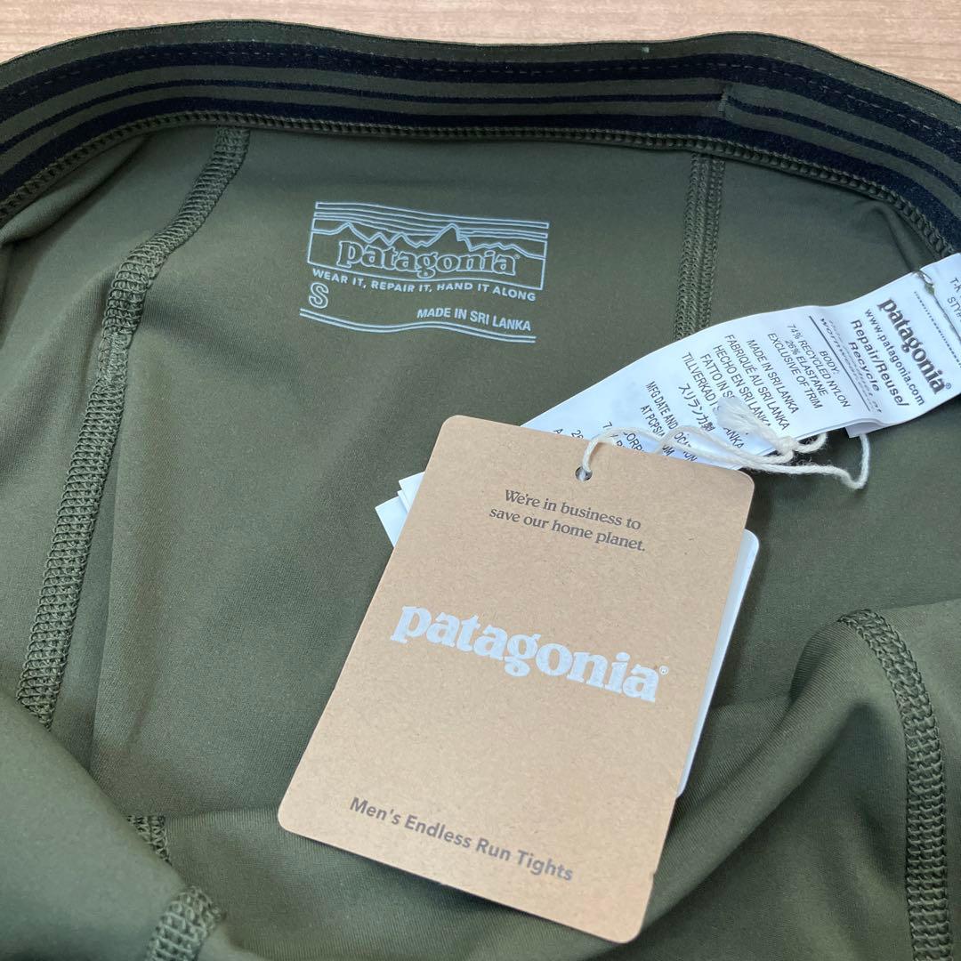 パタゴニア エンドレスランタイツ Endless run tights