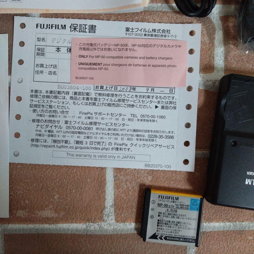 FUJIFILM FINEPIX F60fd デジタルカメラ　デジカメ