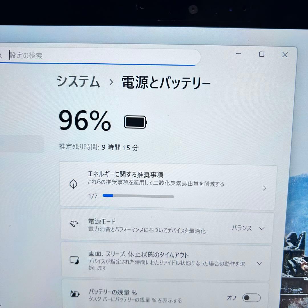 【2in1×オフィス】LIFEBOOK｜Core i7｜16GB｜SSD512