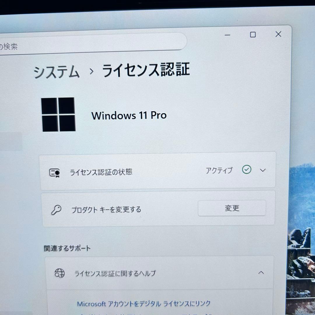 【2in1×オフィス】LIFEBOOK｜Core i7｜16GB｜SSD512