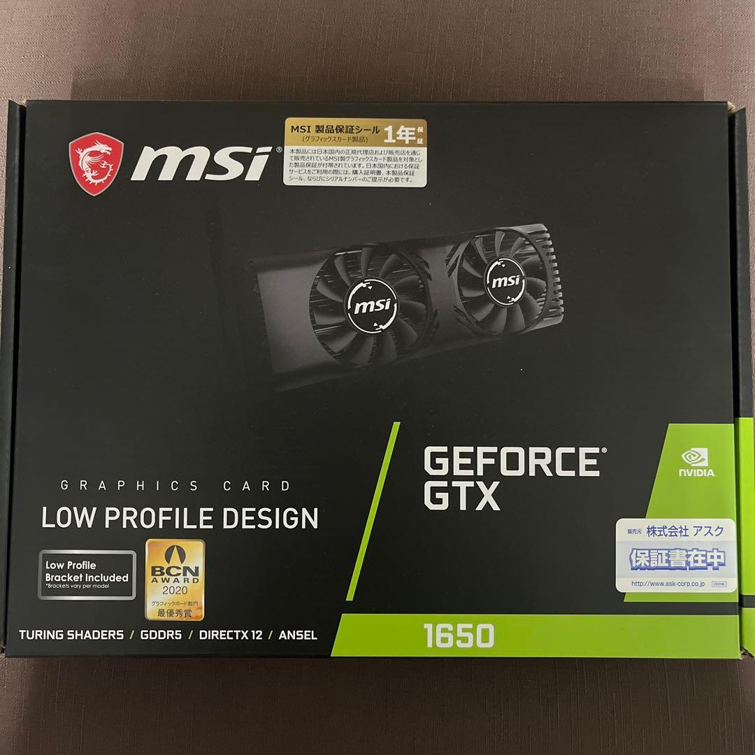 MSI GTX1650 4GB GDDR5ロープロファイル