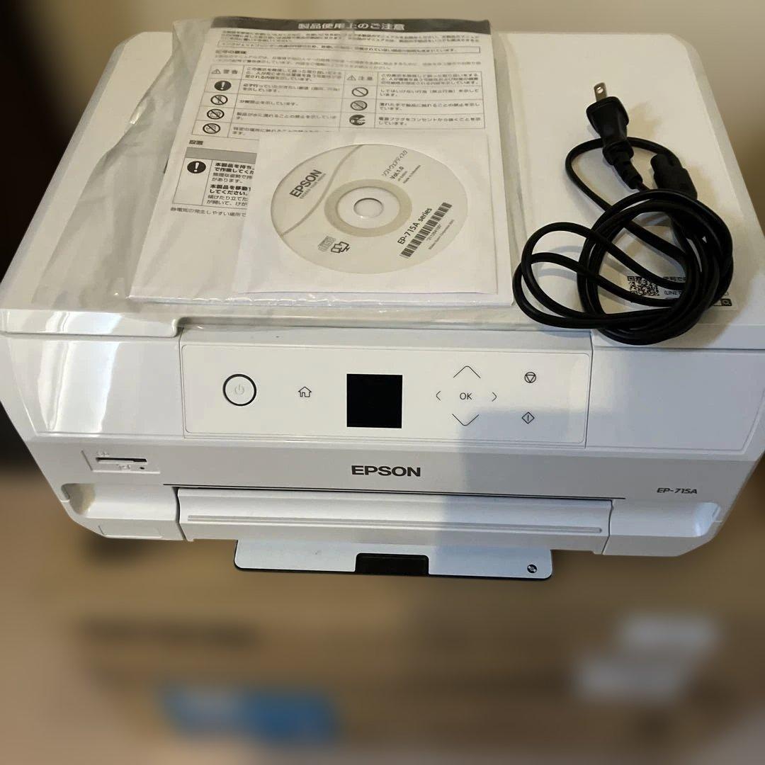 EPSON EP-715Aプリンター