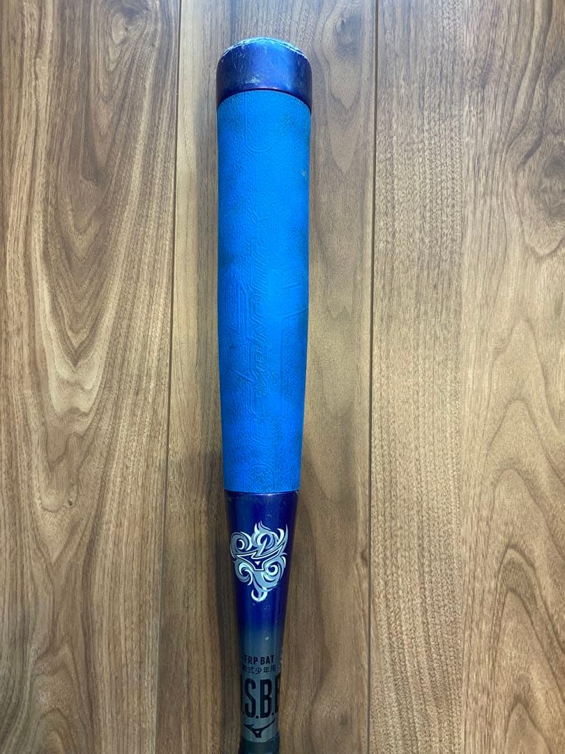 ミズノ　ビヨンドマックス EV 74cm 550g ケース付　少年用軟式バット