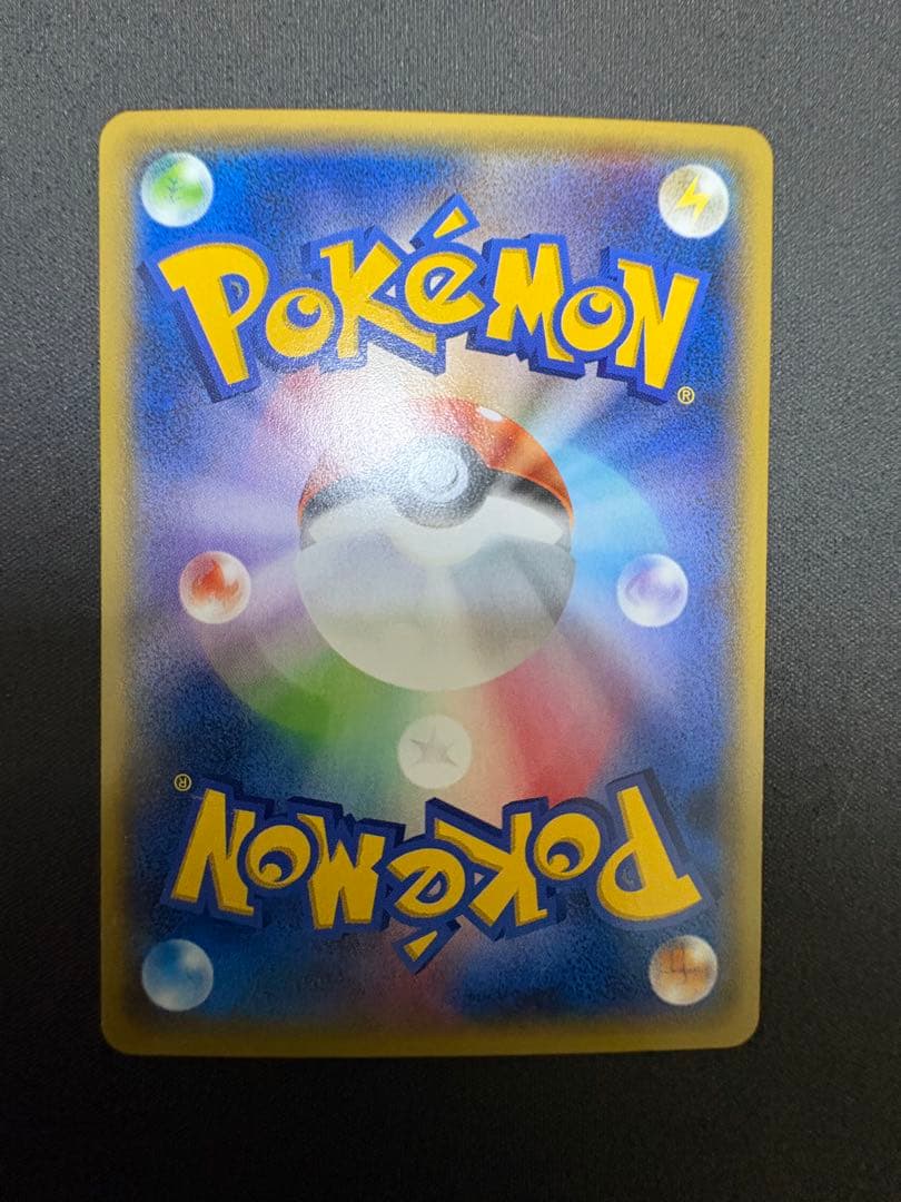 ポケモンカード BW/XY SR/RR/PROMOまとめ売り