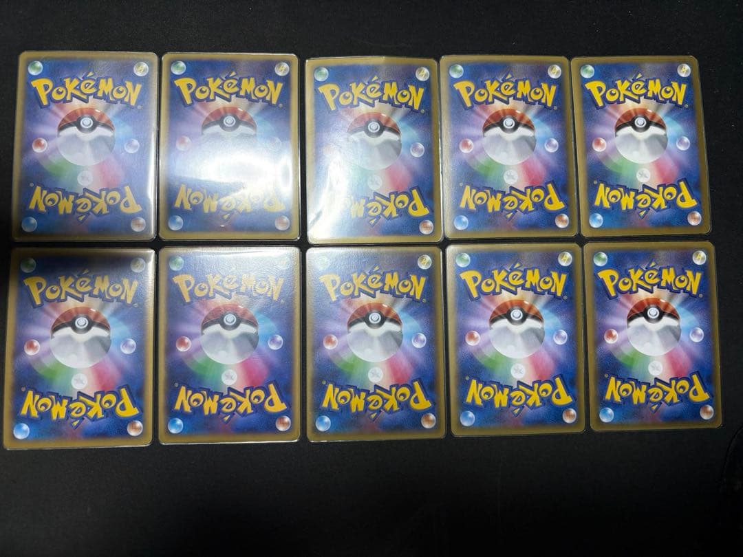 ポケモンカード BW/XY SR/RR/PROMOまとめ売り