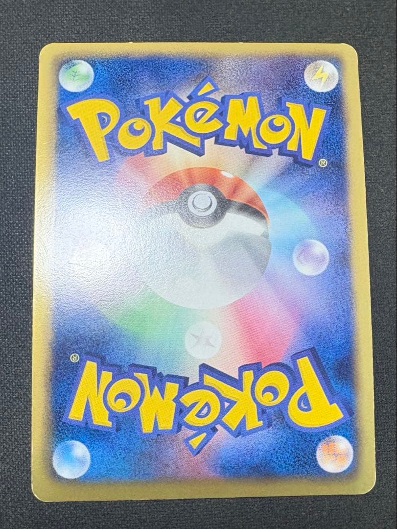 ポケモンカード BW/XY SR/RR/PROMOまとめ売り