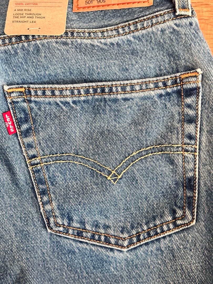 Levi's リーバイス　501 90年代 ストレートデニム