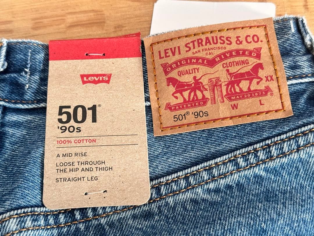 Levi's リーバイス　501 90年代 ストレートデニム