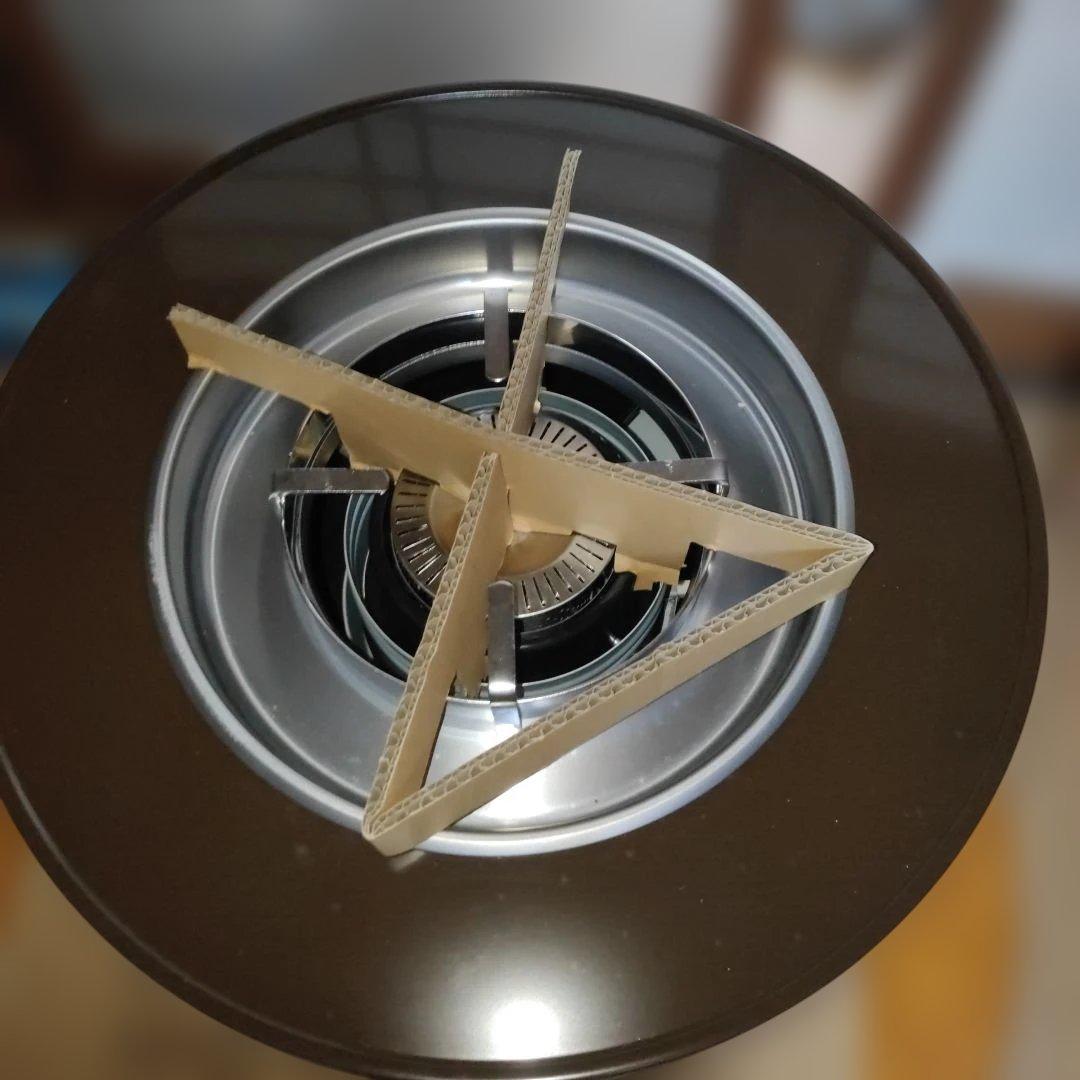 TOYOTOMI HH-S219E ストーブ