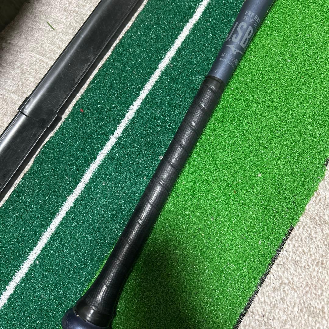 haさん専用 BEYOND MAX LEGACY 軟式バット 84cm