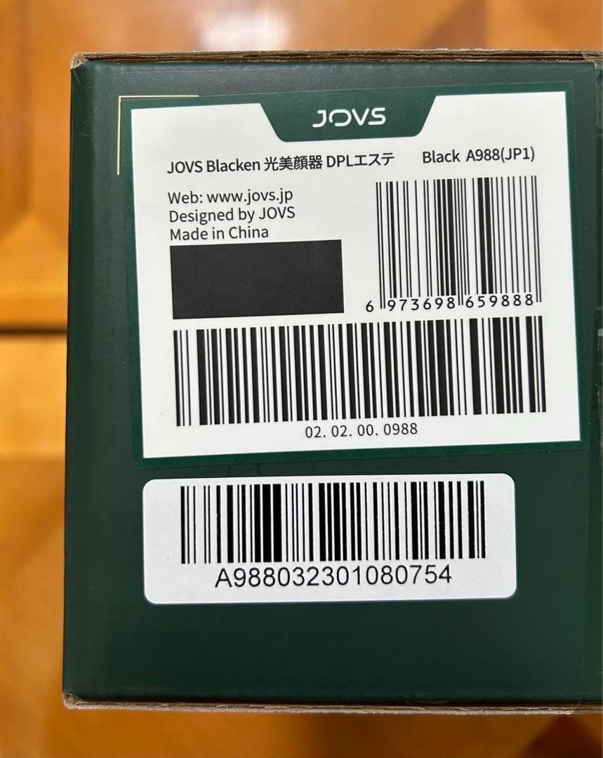【新品未使用品】光美容器 エステJOVS Blacken ジョブズ