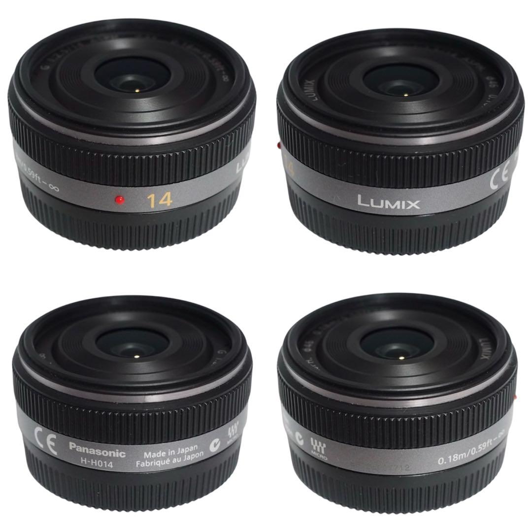 レンズ(単焦点) Panasonic LUMIX G 14mm/F2.5 ASPH. H-H014