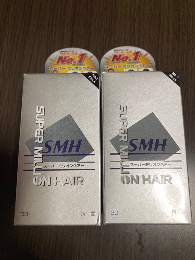 スーパーミリオンヘアー　 ブラック30g2個セット