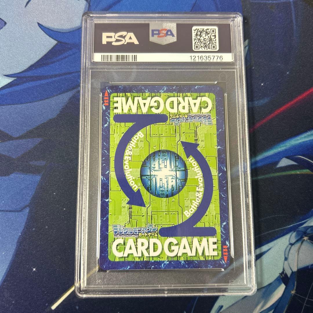 PSA9　旧デジモンカード　Bx-187　デュークモン　デジカ　2005