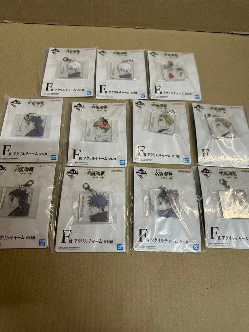 一番くじ　呪術廻戦渋谷事変〜参〜ラストワン賞：摩虎羅、B賞伏黒恵　まとめ売り