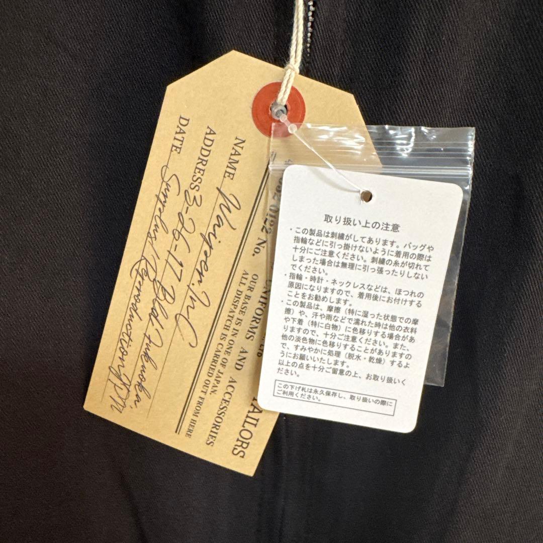 WAIPER.inc SOUVENIR VIETNAM JACKET サイズL