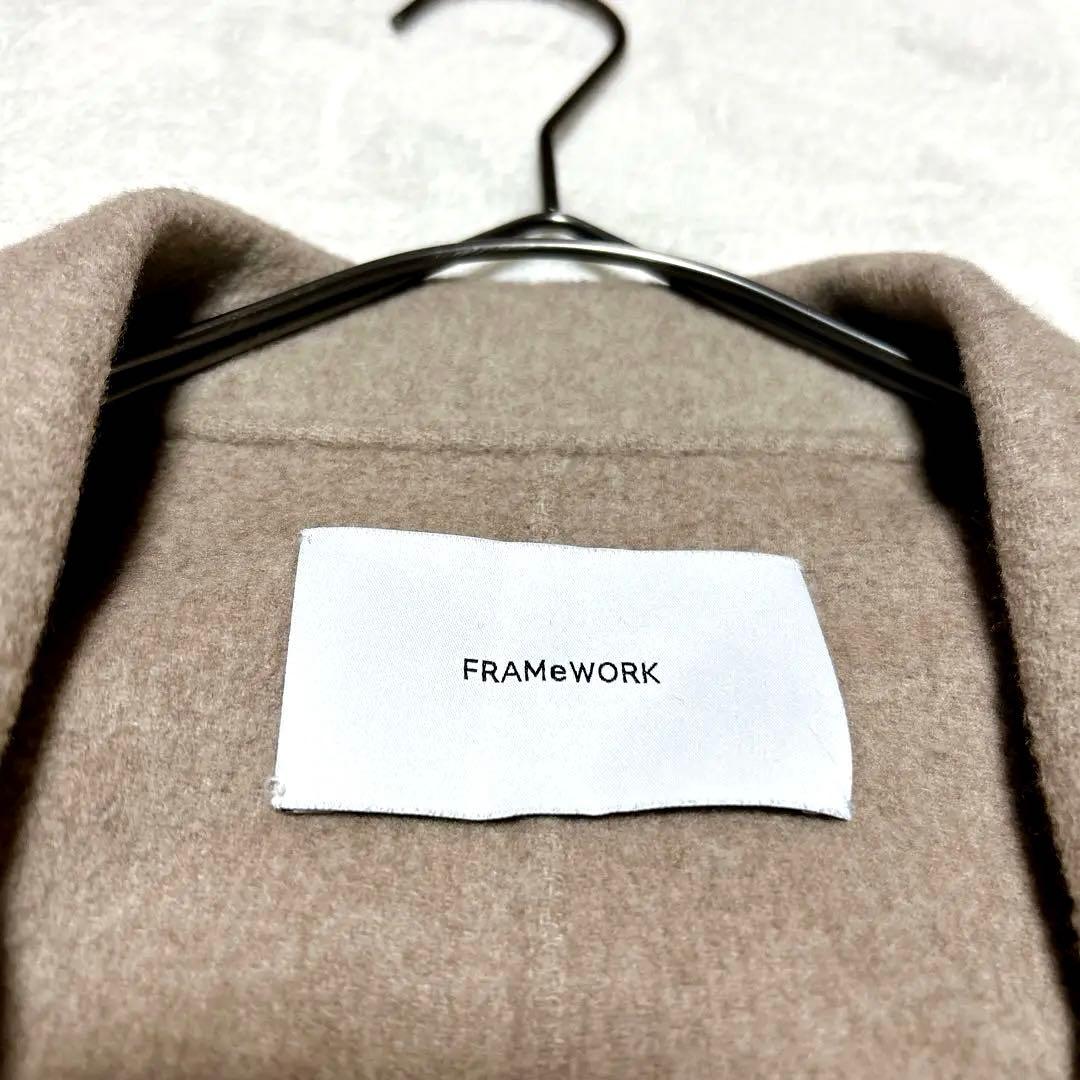 フレームワーク framework ウール リバーショートコート 羽織り