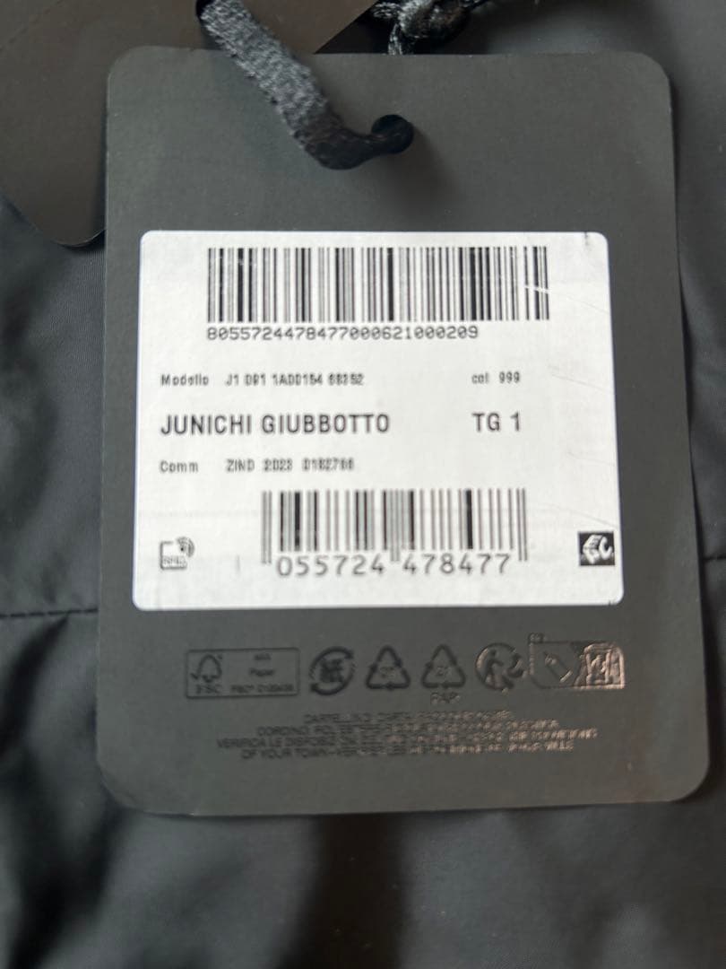 モンクレールナイロンパーカー新品未使用品