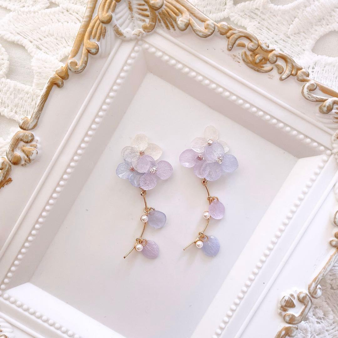 RL様 リクエスト 10点 まとめ商品