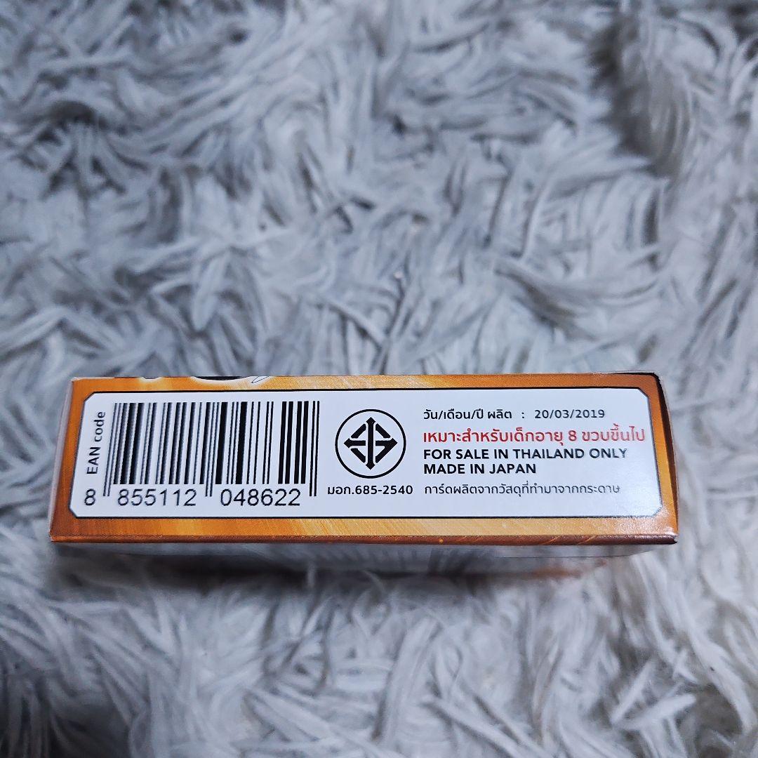 【新品未開封】ポケモンカード　海外版　タイ語　60枚入り