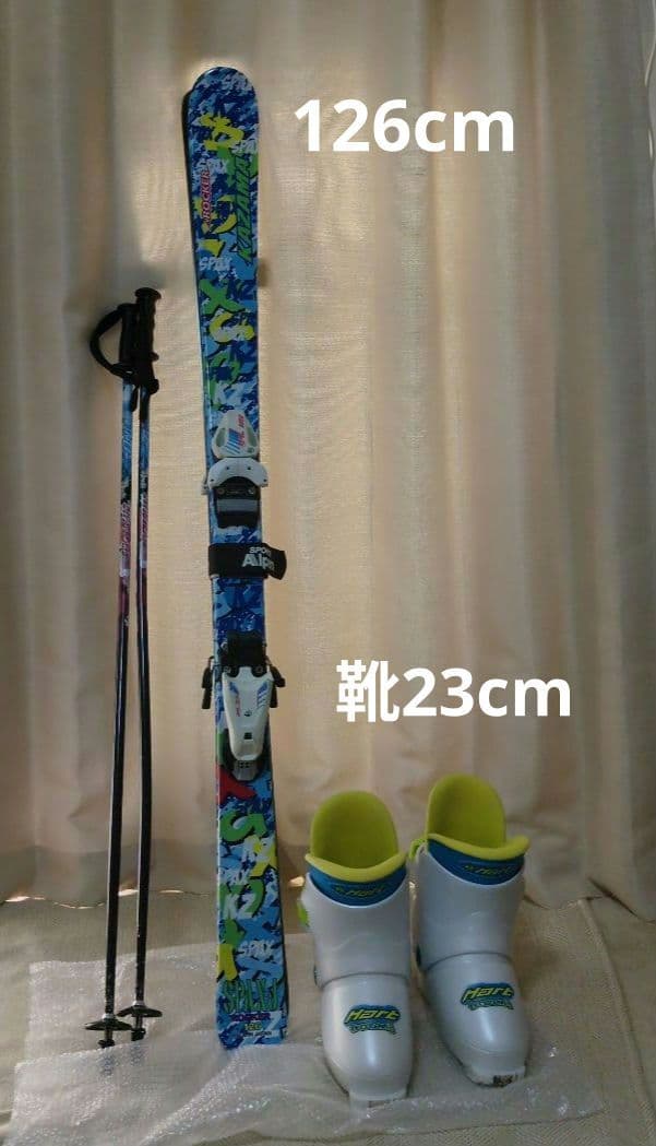 スキーセット　子ども用　126cm