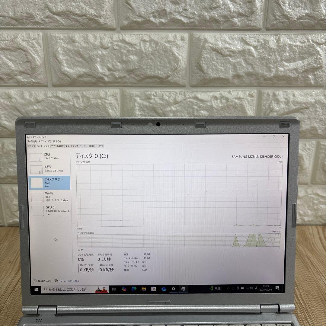 Panasonic CF-SZ6 i5-7300Uメモリ8GB純正AC付き