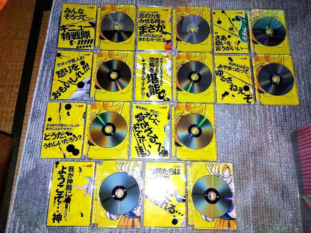 ドラゴンボールZ DVD 全巻セット 1-49巻美品コレクション品