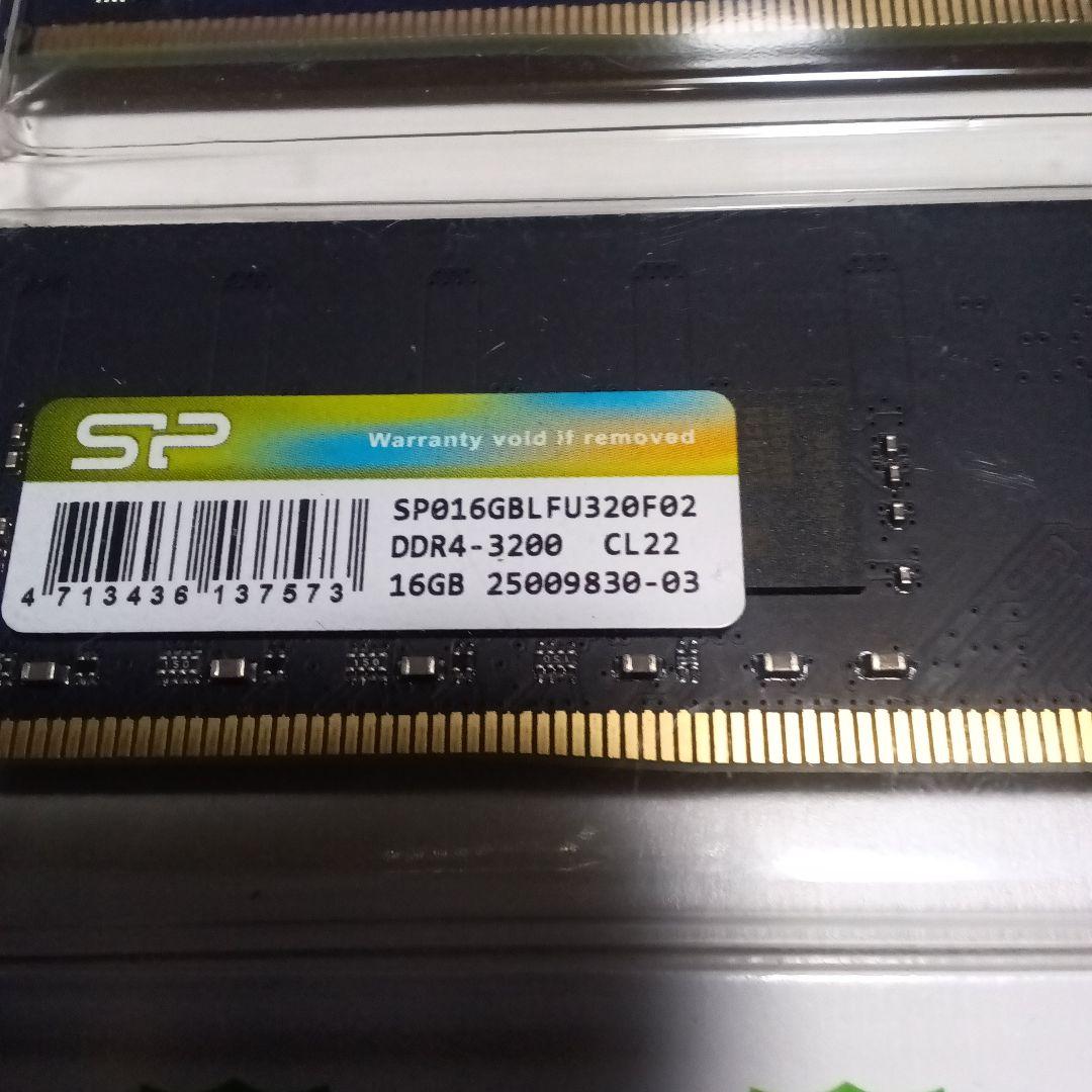 SP DDR4-3200MHz 32GB 16GB×2枚 デスクトップメモリー