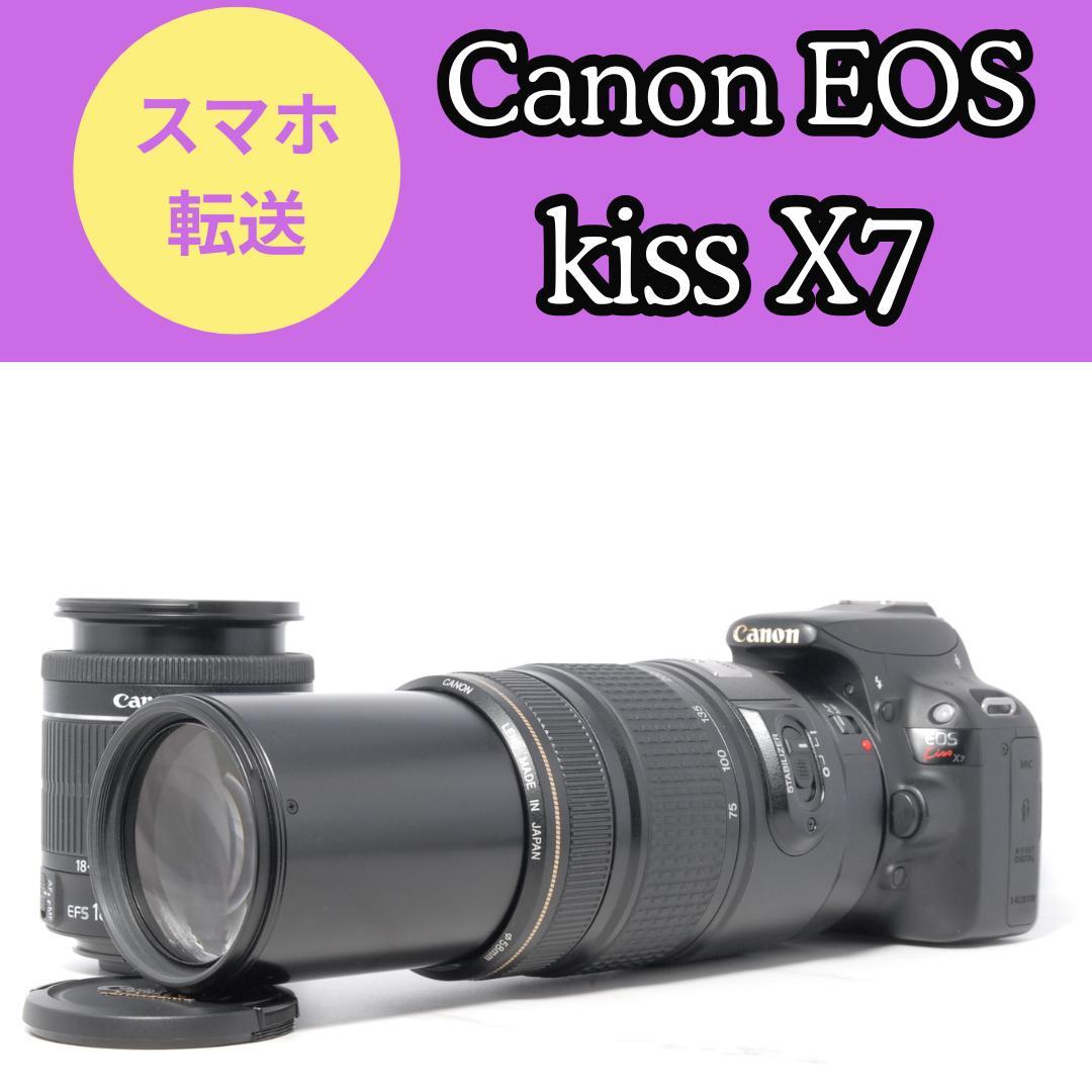✨スマホ転送✨ Canon EOS Kiss X7 ダブルレンズセット　軽量