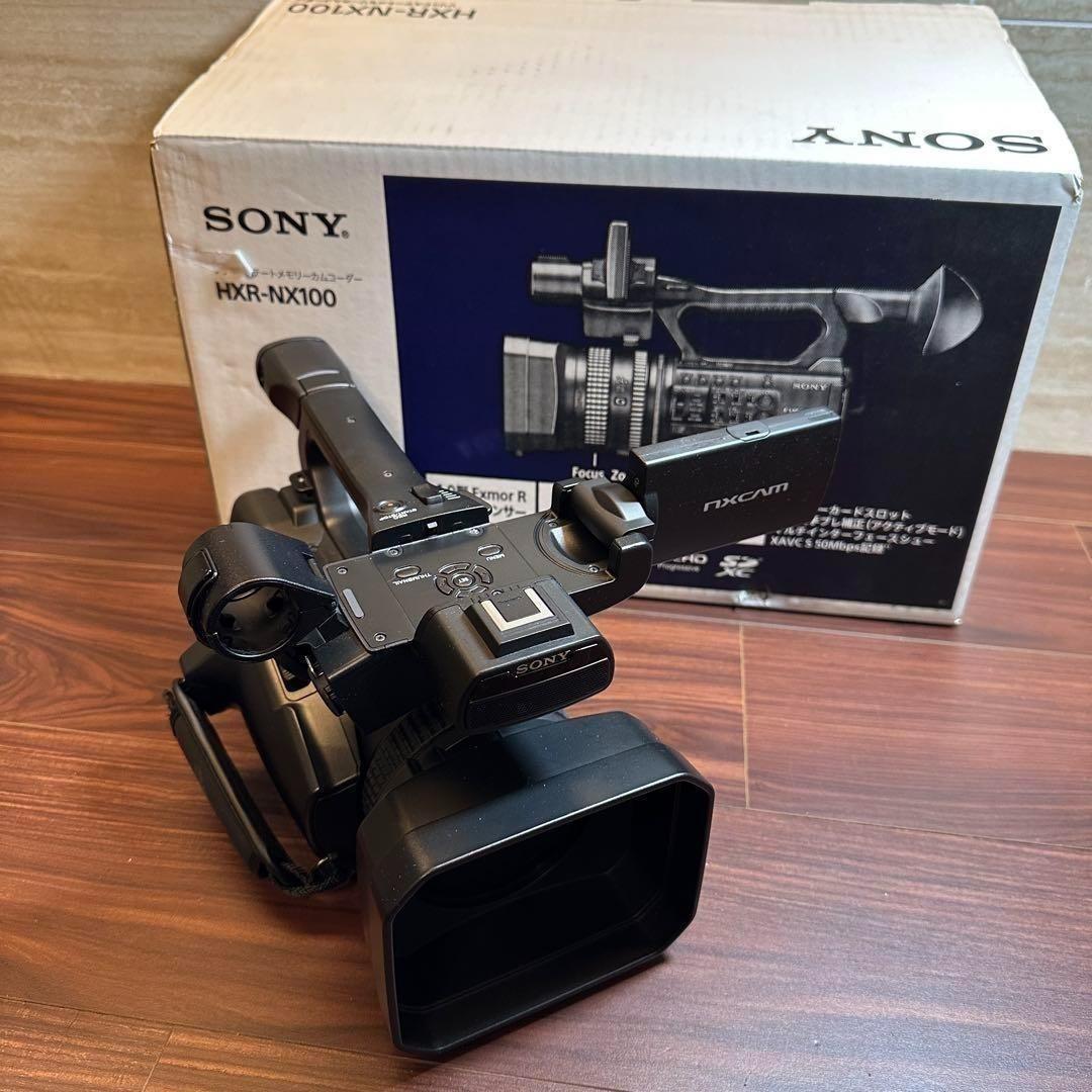 SONY HXR-NX100 業務用ビデオカメラ 2671