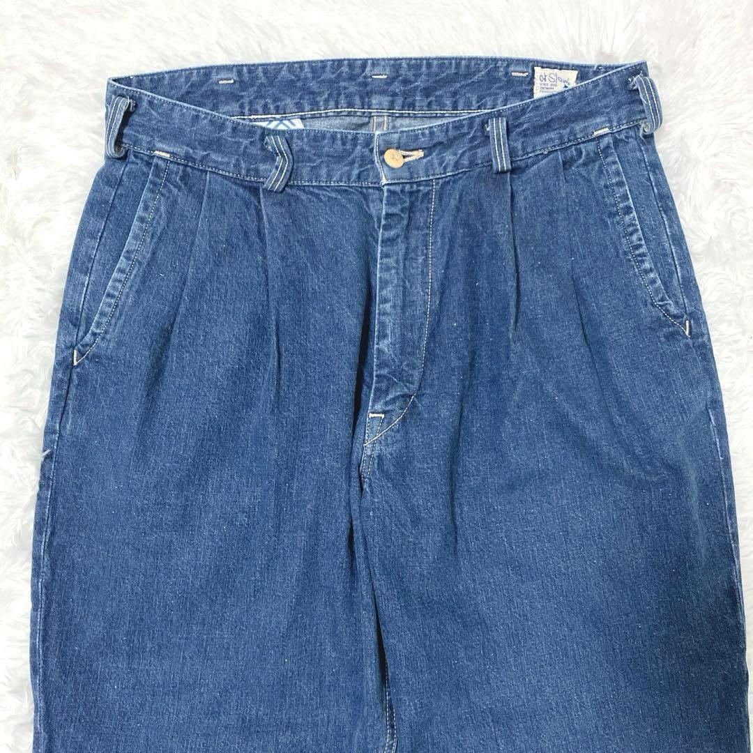 美品✨　オアスロウ　ビリージーン　ツータックデニムパンツ　L　コクーンデニム