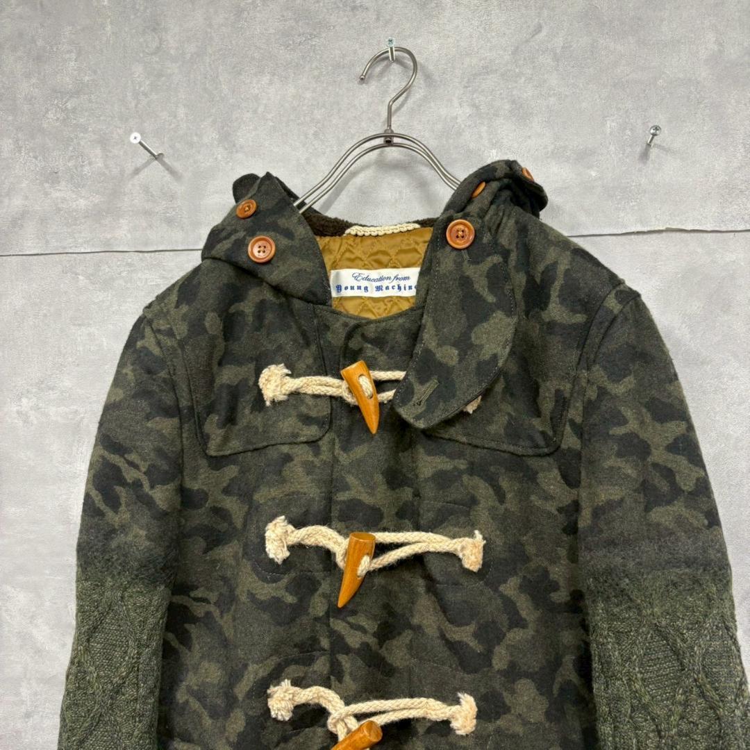 Education from young machines ダッフル N2128