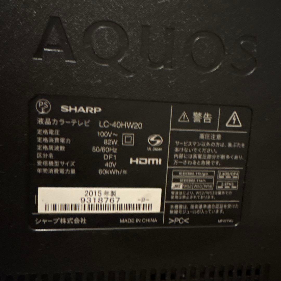 シャープ　液晶テレビ　４０　ジャンクション