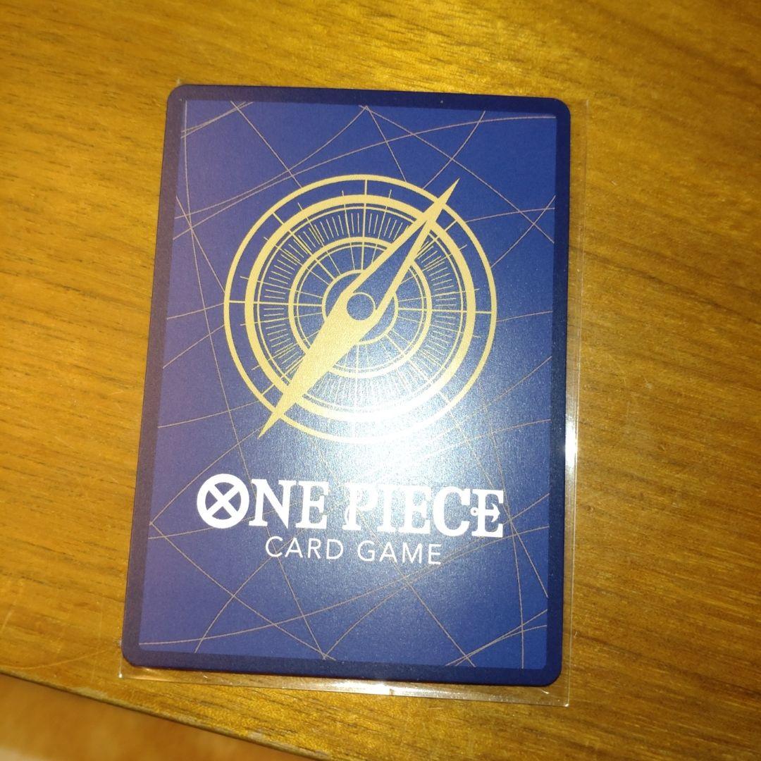 ワンピースカード　3枚セット